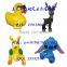 inflatable animal toy