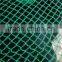long life quality guarantee agricultural net to catch bird