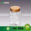 Plastic Powder Bottle