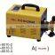 800W low price mini fog machine for car cooling