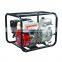 Good quality centrifugal self priming 6.5hp 80mm 3 Inch Gasoline Trash Pump