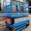 electronic control full rubber track scissor lifter platform in stock