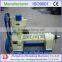 Small Home Screw Oil Press Machine