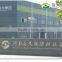 biodiesel EN14241 from 5tons to 100tons biodiesel machine