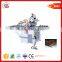 MZB73212A horizontal wood drilling machine hydraulic drilling machine