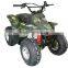 Hot Sale 50CC mini atv ( ATV50-03)