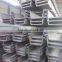 mild steel sheet pile price for building materials