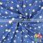Summer Vintage Flower Print Fabric Material Textile For Sewing Dress Cloth Polyester Cotton Water Washing