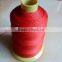 leather sofa thread,DIY string ,shoe sewing thread