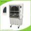 Portable Water Chiller with Remote