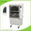 Evaporative Home Air Cooler with Timer