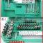 CRV drop forged multifunction electric power drill bit set for sale