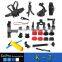 2016 New Wholesale GoPros 23 in 1 bundle of accessories