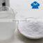 The cheapest price wholesale chinese konjac powder