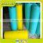 Plastic Insect Screen with Roll Width From 5 inch to 100inch