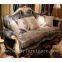 Living room antique furniture living room sofa New design fabric sofa FF1012 wooden frame