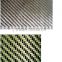 3k carbon fabric for auto interior decoration /carbon fiber fabric