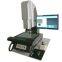Coordinate measuring machine CMM