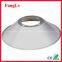 high quality 1.1mm thickness aluminum lamp shade