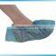 pretty waterproof shoe cover/safety shoe cover/pe shoe cover with low price