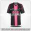 custom club america soccer jersey,low price soccer jerseys men