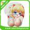 Hot selling cartoon design soft skin mouse pad with wrist rest