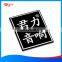 NOKIA Cell Phone logo