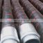 China Factory Supply Steel Wire Braided Flexible Concrete Pump Rubber End Hose