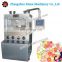 Tablet Press Candy Machine of Cube Sugar Production Line