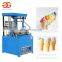 Wholesale Or Retail Commercial Pizza Cone Shaper Baking Machine Ice Cream Cone Wafer Making Machine