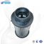 UTERS replace of HYDAC   Turbine  Hydraulic Oil Filter Element 0480D003BN4HC     accept custom
