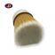 JDPONT PHYSICAL TAPERED BRUSH FILAMENT