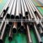 DIN 2391 ST52 seamless honed tube for hydraulic cylinder