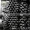 ASTM A192 Carbon Steel Boiler Seamless Tube