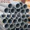 oil and gas steel pipes high quality the manufacturer of CHINA