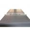 suh409 stainless steel plate