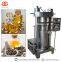 Hydraulic edible oil press and extraction machine for soya bean peanut palm olive sesame rapeseed