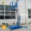 7LSJLI Shandong SevenLift telescopic elevator manual towable aerial hydraulic lifter for man