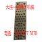 ZCuSn5Pb5Zn5 self-lubricating copper plate, tin-bronze inlaid graphite, oilless sliding plate, wear-resistant liner.