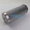 UTERS  replace of INDUFIL hydraulic oil  filter element  SUR-S-200-A-GF0300-V1  accept custom