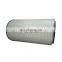 FCEC carbon air filter 1109DJ10-020 for truck engine