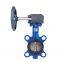 D371X-16Q / D71X-16Q Blue Color 1.6mpa Frequency Butterfly Valve With Handle Clip Electromagnetic Valve
