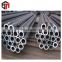 china market CK45 alloy carbon steel pipe cost