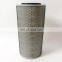 6CTAA-8.3 engine air filter element K28900/841311499/NL21-16EI NLK07/KW2140 for generator set