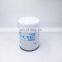 Engine Parts Truck Fuel Filter High Quality Engine Fuel Filter P550004