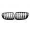 Excellent Fit For BMW 2 Series F22 ABS Dual Slat Auto Front Grille 2014-IN