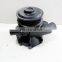 High Quality Great Price Water Pump 12V For Dump Truck