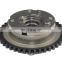 Variable Timing Cam Phaser 2700506100 NEW Timing Sprocket For Ben-z 2 M270 M264 M260