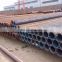 API Seamless Cold Drawn Stainless Steel Structure Pipe