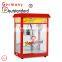 Commercial Cinema Popular Hot Sale Wide Output Popcorn Machine Popcorn Vending Machine